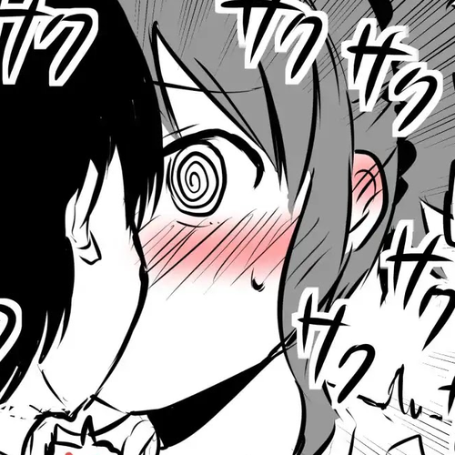 No Guard Wife Chapter 25.1: Happy Pocky Day! cover