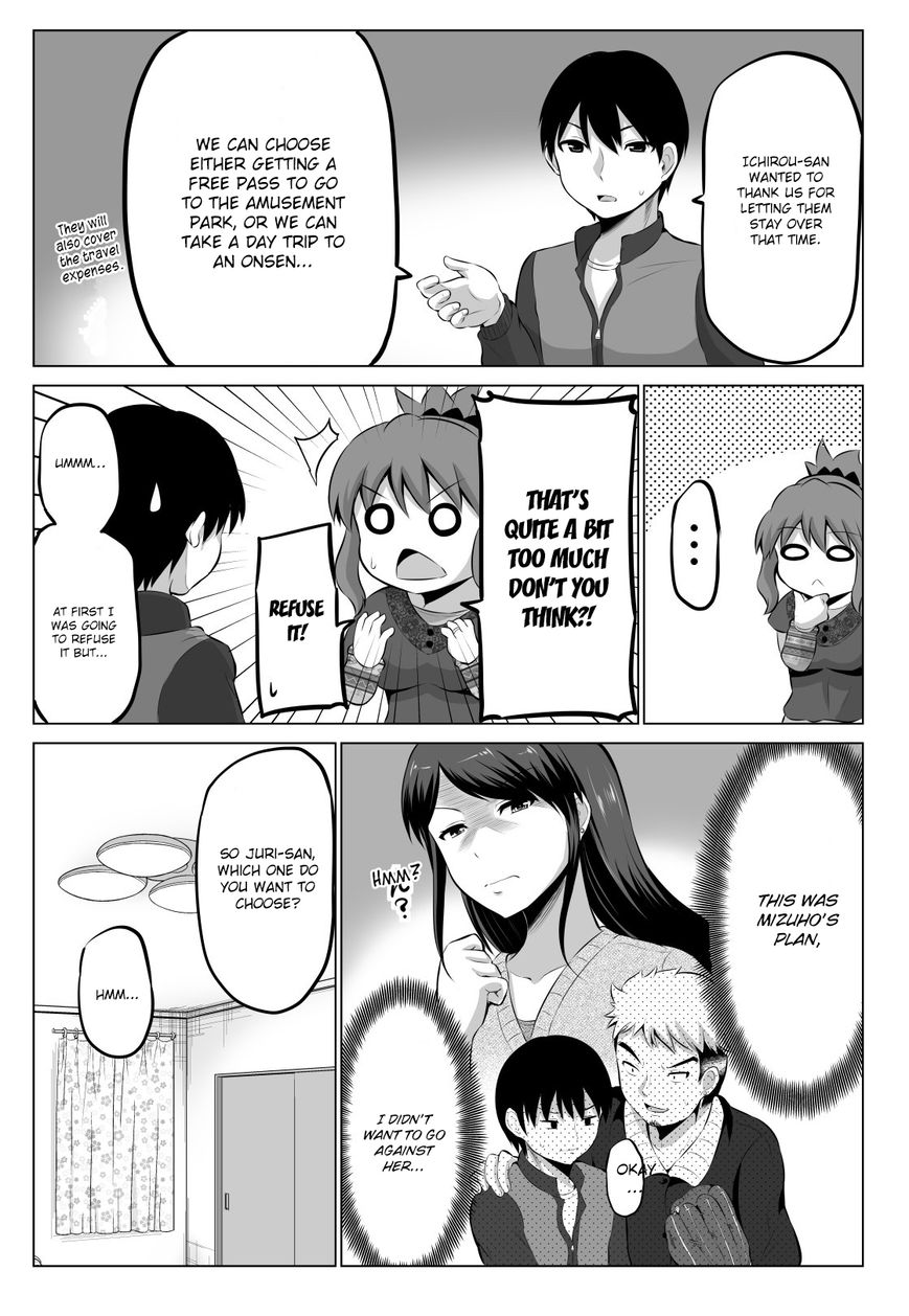 No Guard Wife Chapter 26 page 3 - Chapter 26: Choices (Arc)