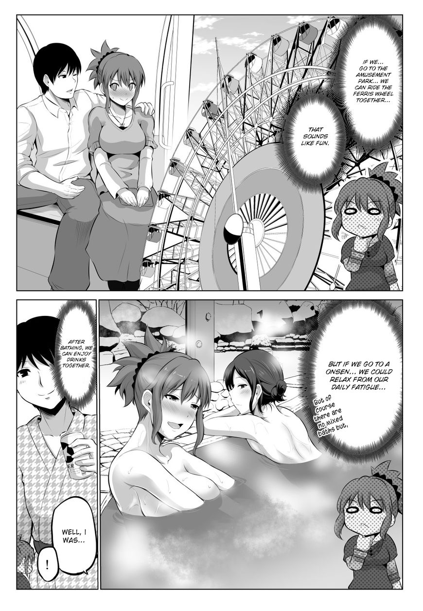 No Guard Wife Chapter 26 page 4 - Chapter 26: Choices (Arc)
