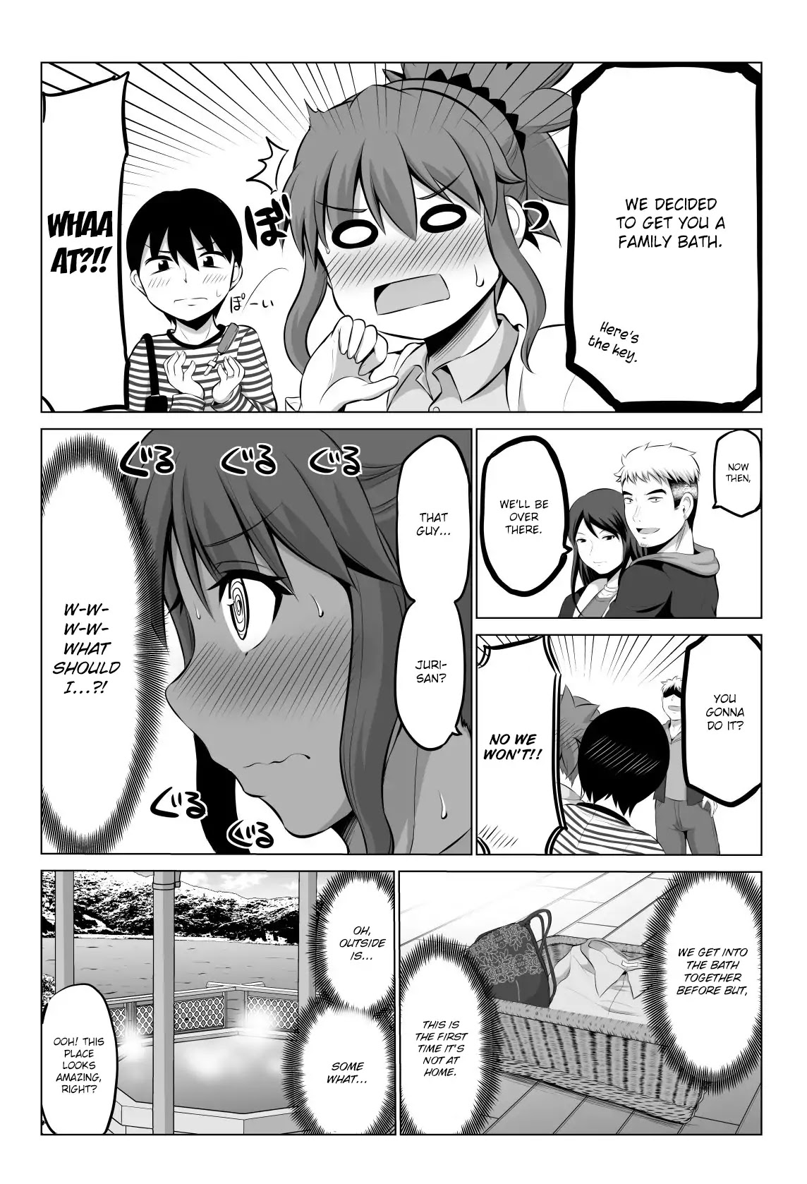 No Guard Wife Chapter 27 page 3 - Chapter 27