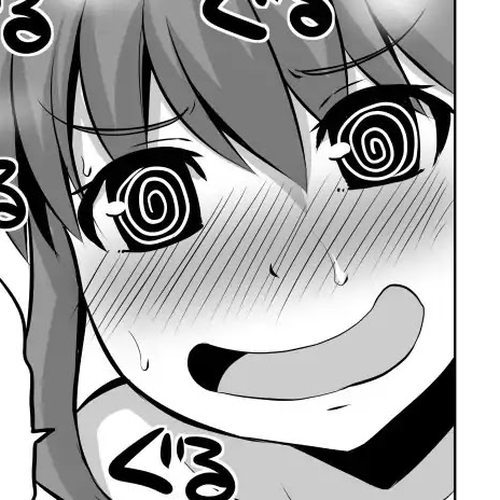 No Guard Wife Chapter 27 cover