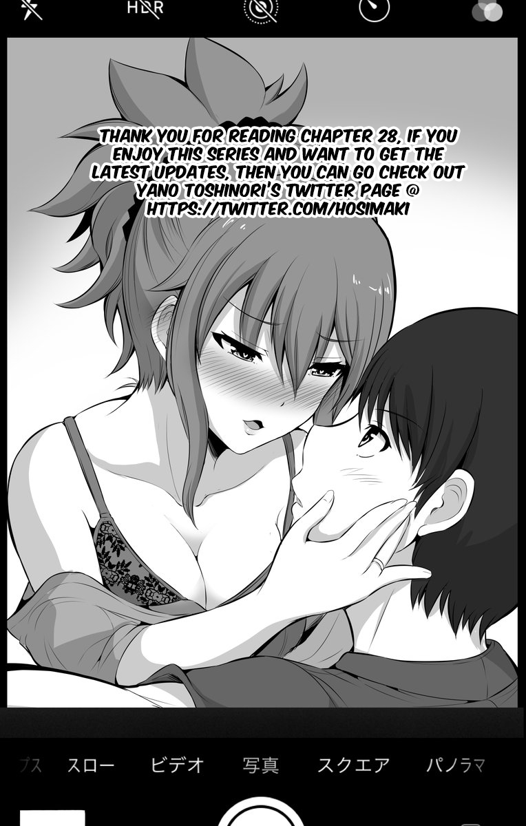 No Guard Wife Chapter 28 page 1 - Chapter 28