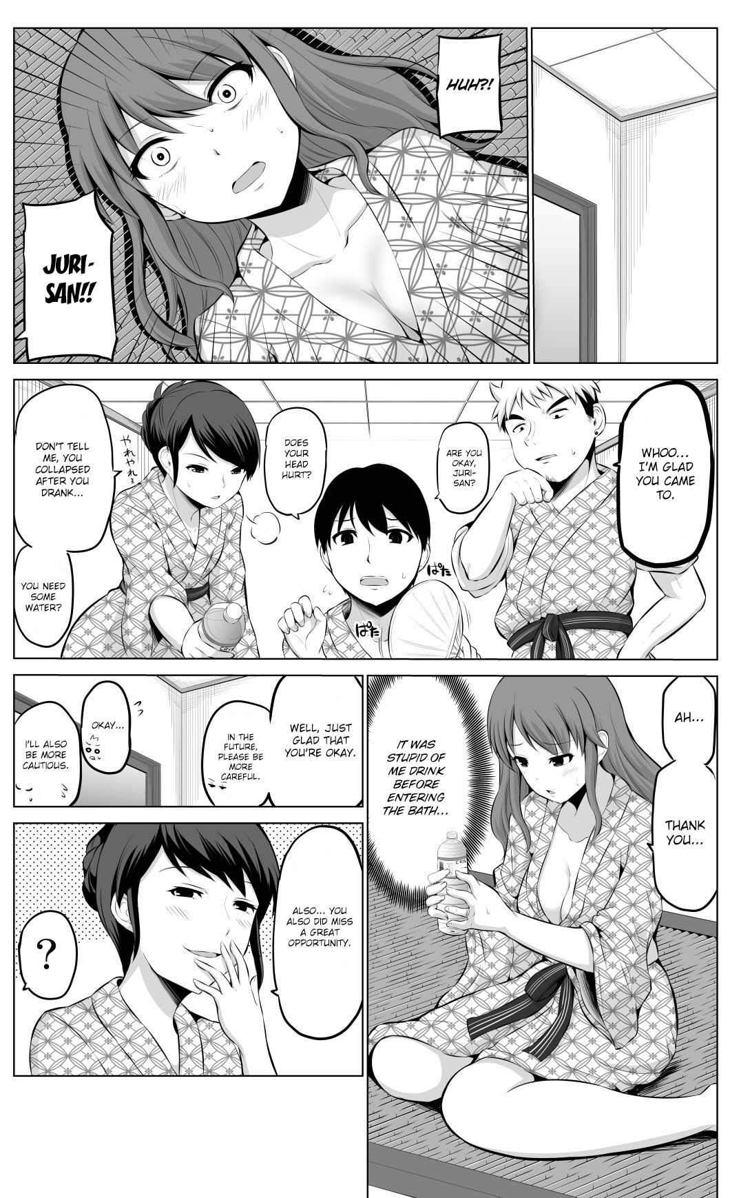 No Guard Wife Chapter 28 page 2 - Chapter 28