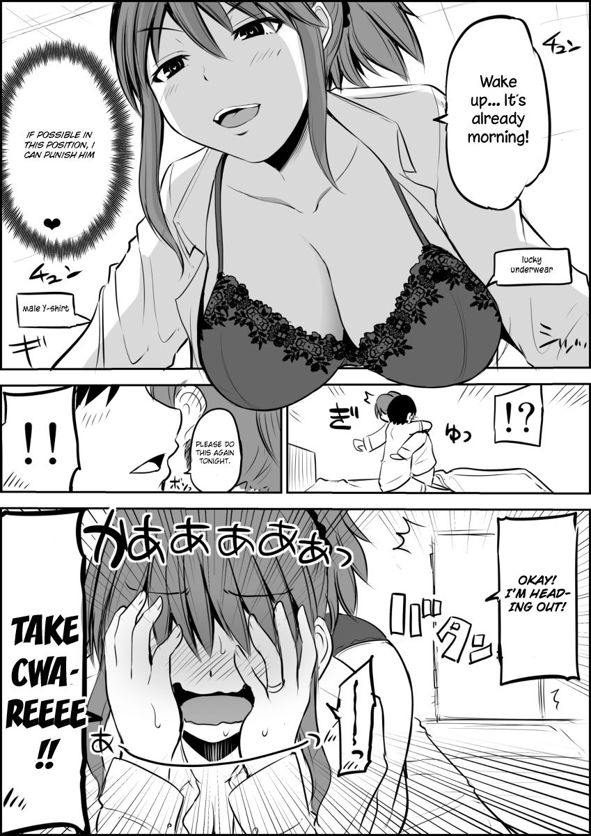 No Guard Wife Chapter 3 page 1 - Chapter 3