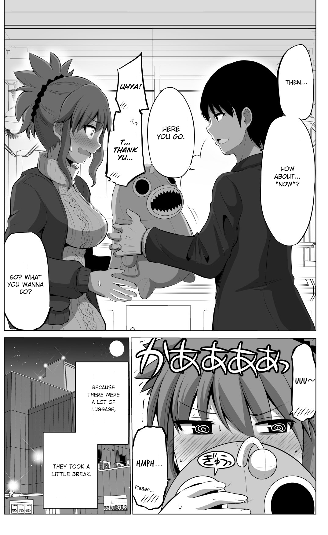 No Guard Wife Chapter 30 page 5 - Chapter 30