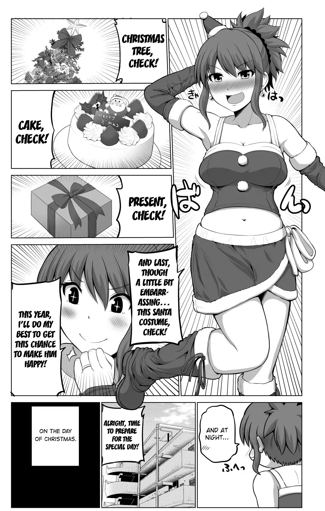 No Guard Wife Chapter 31 page 2 - Chapter 31