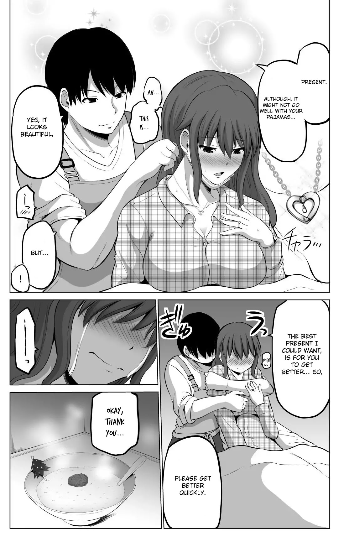No Guard Wife Chapter 31 page 5 - Chapter 31