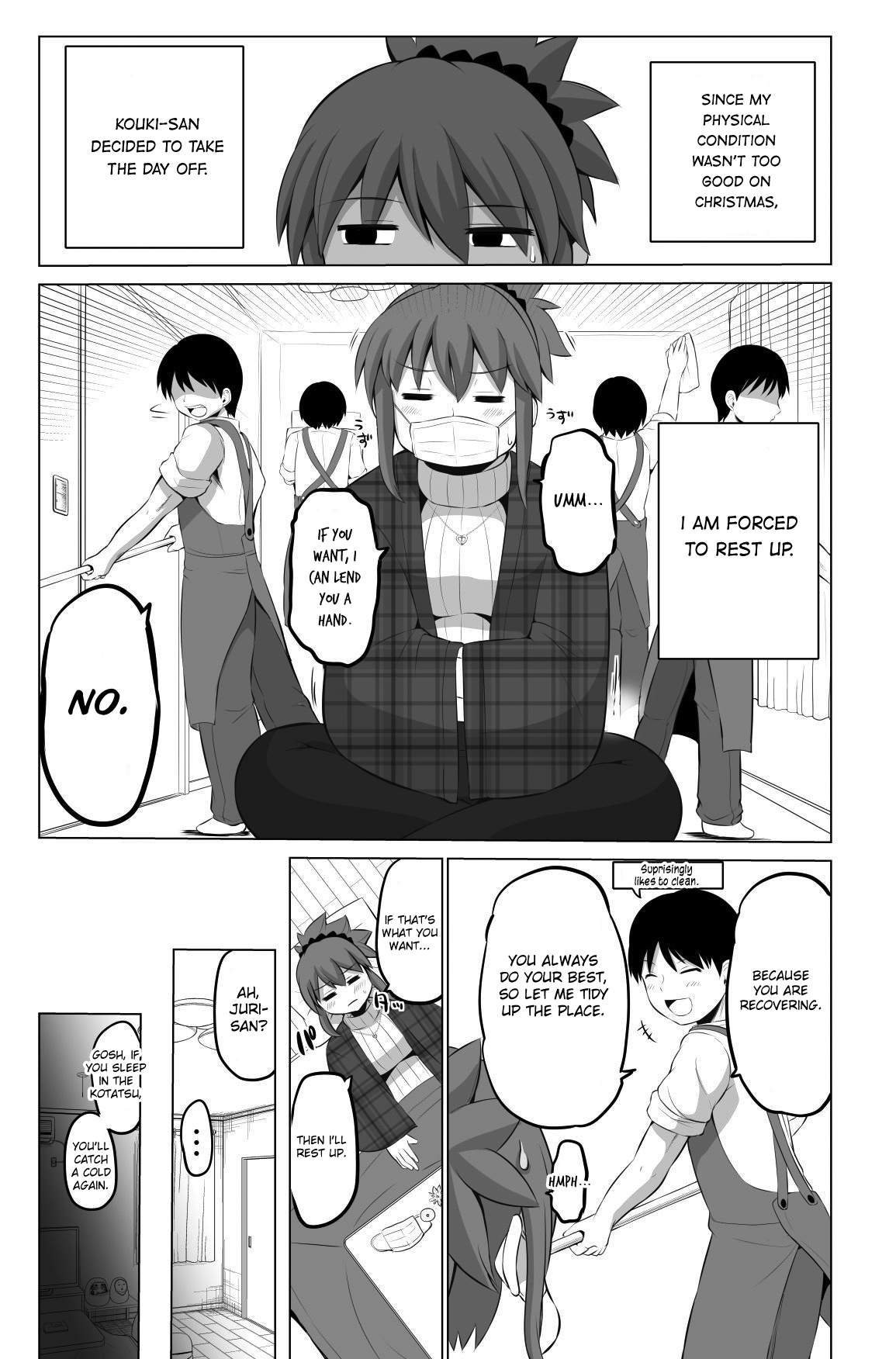 No Guard Wife Chapter 32 page 2 - Chapter 32