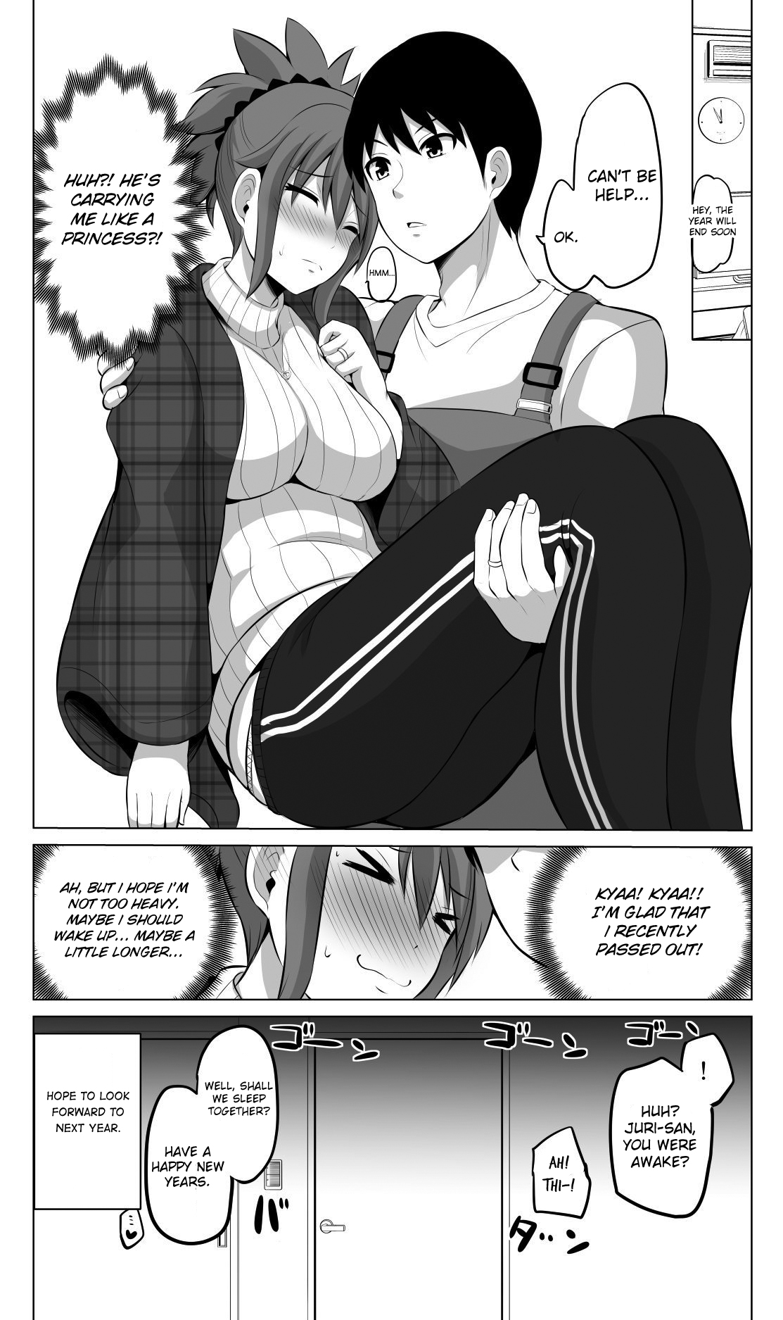 No Guard Wife Chapter 32 page 3 - Chapter 32