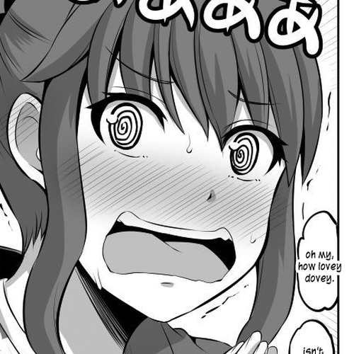 No Guard Wife Chapter 33 cover