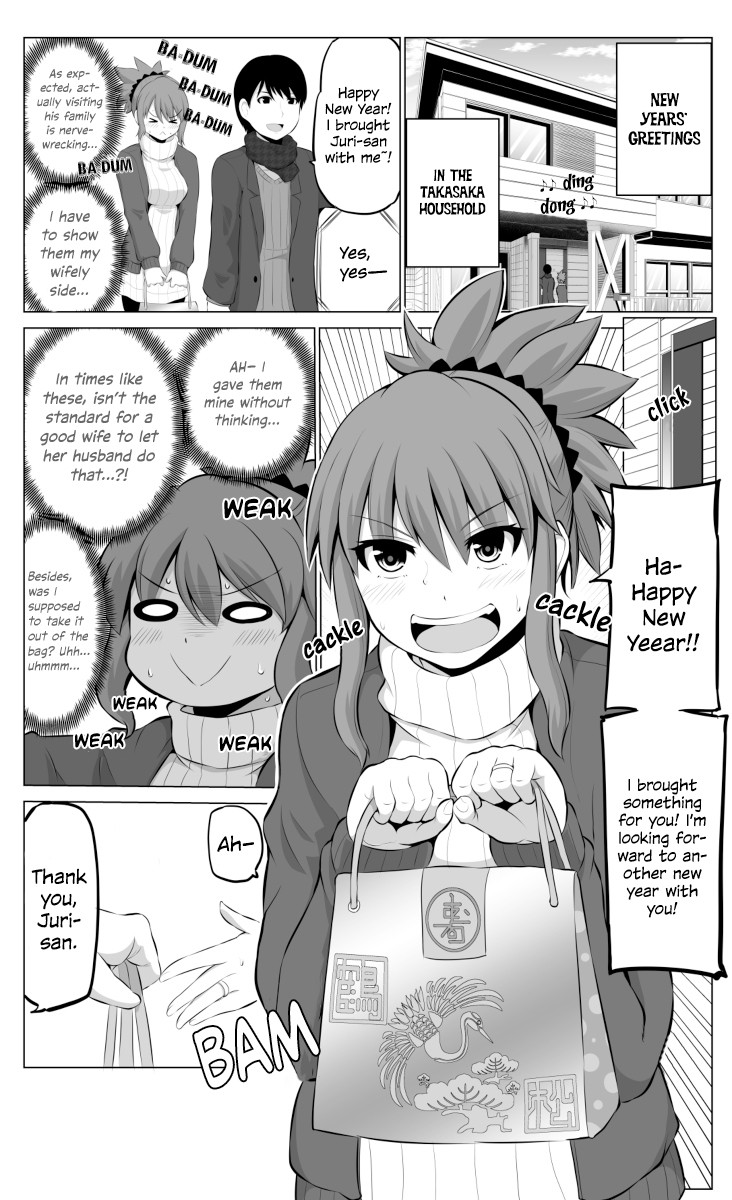No Guard Wife Chapter 34 page 2 - Chapter 34