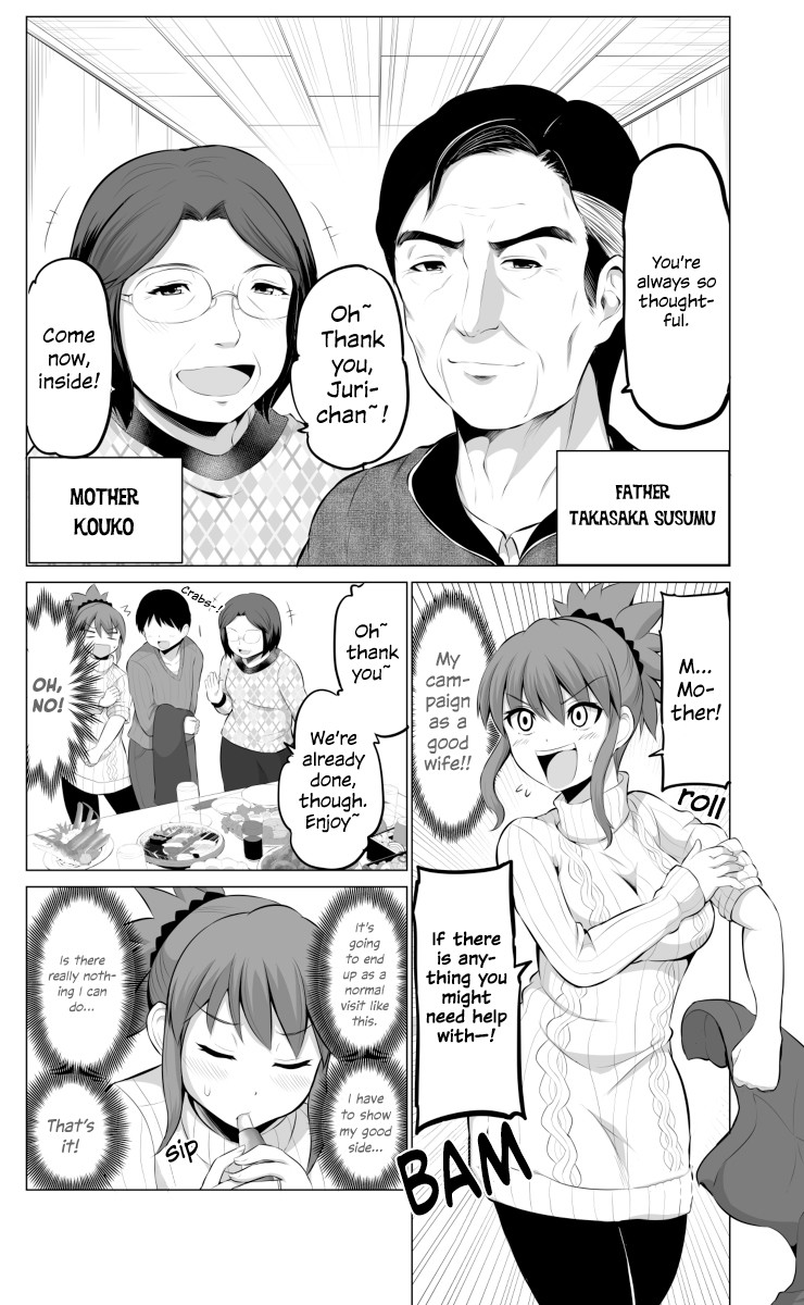 No Guard Wife Chapter 34 page 3 - Chapter 34