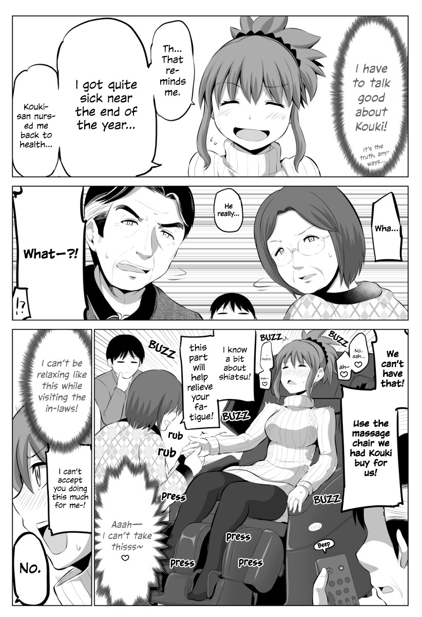 No Guard Wife Chapter 34 page 4 - Chapter 34
