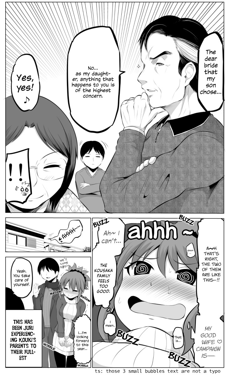 No Guard Wife Chapter 34 page 5 - Chapter 34