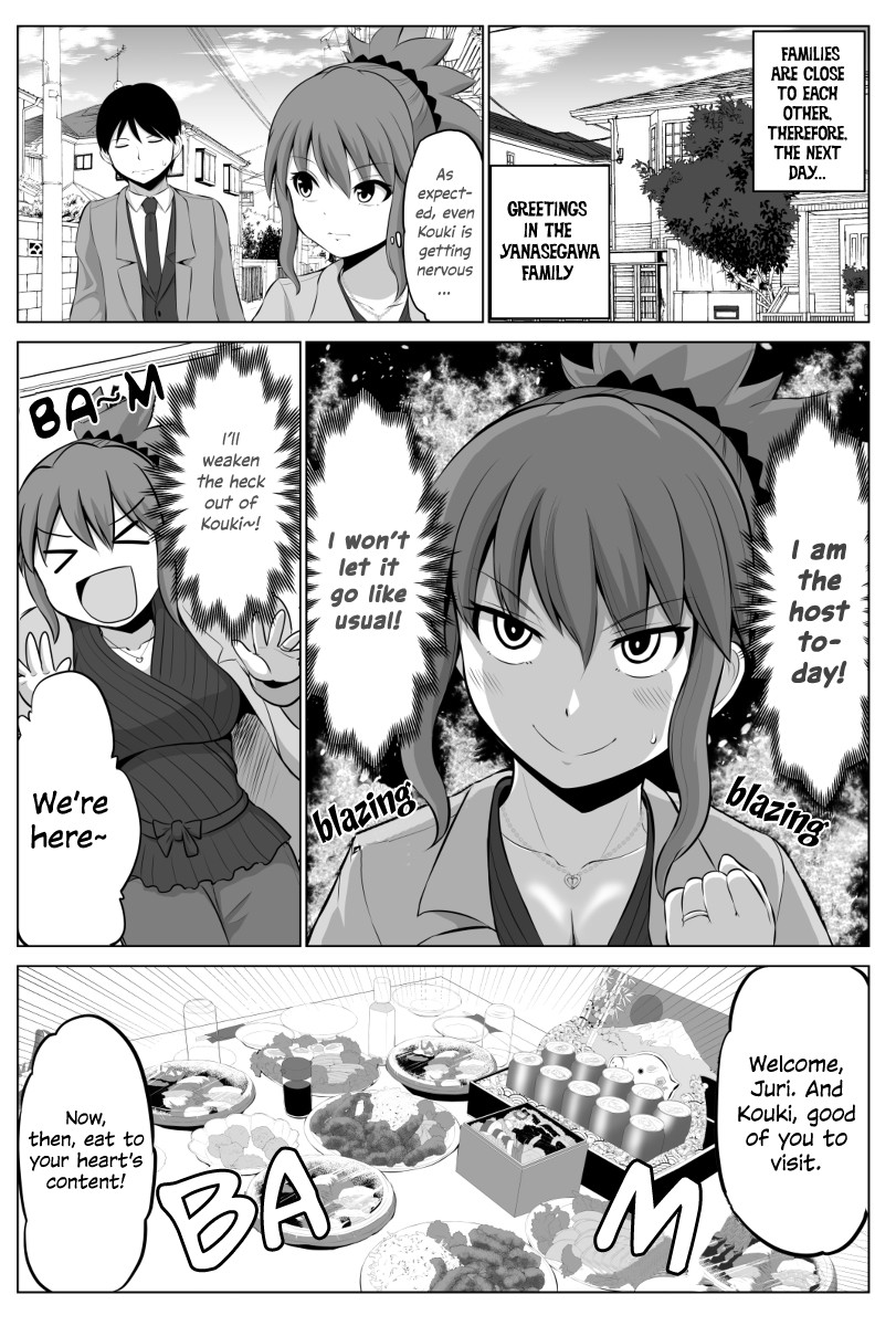 No Guard Wife Chapter 35 page 2 - Chapter 35