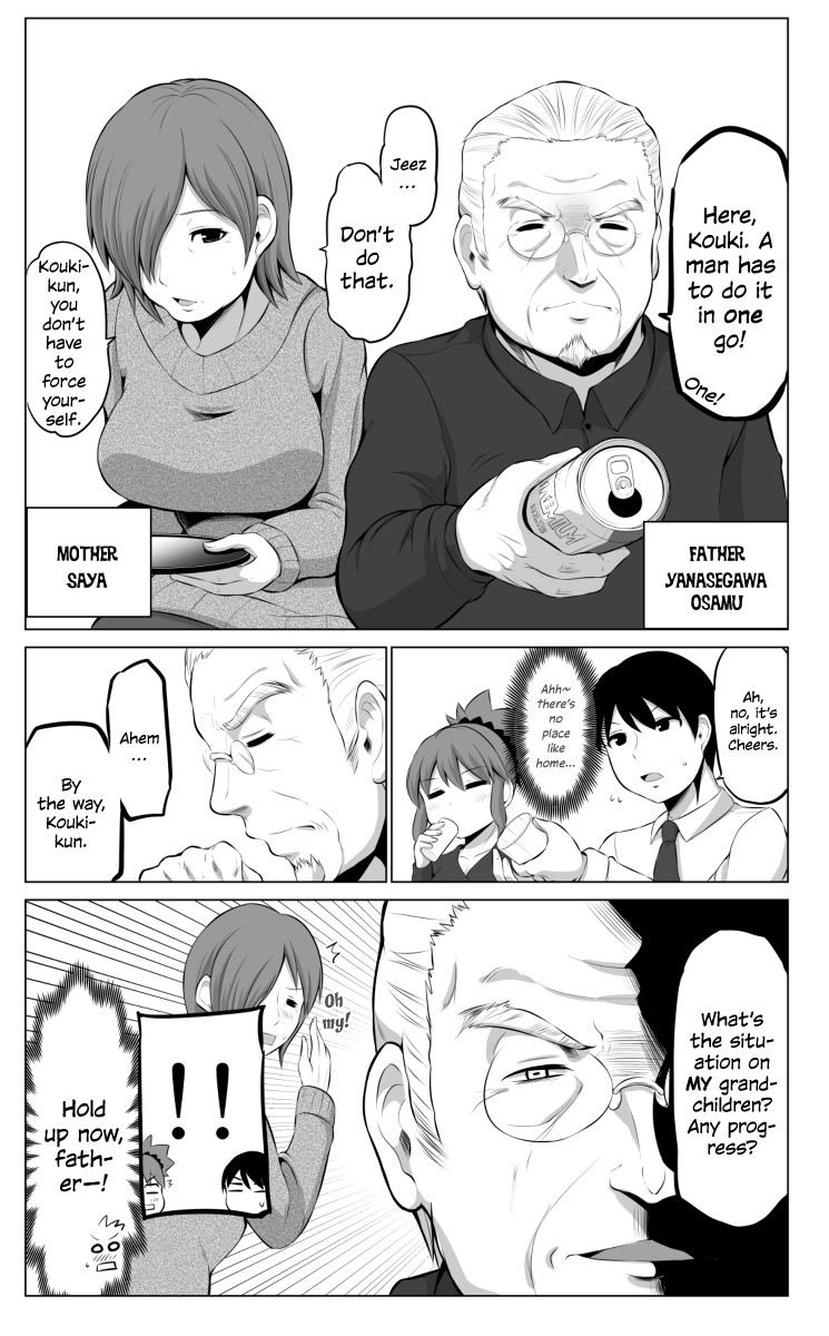No Guard Wife Chapter 35 page 3 - Chapter 35