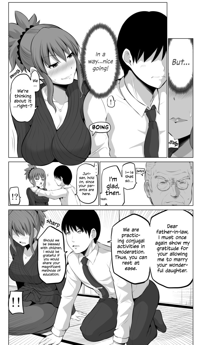 No Guard Wife Chapter 35 page 4 - Chapter 35