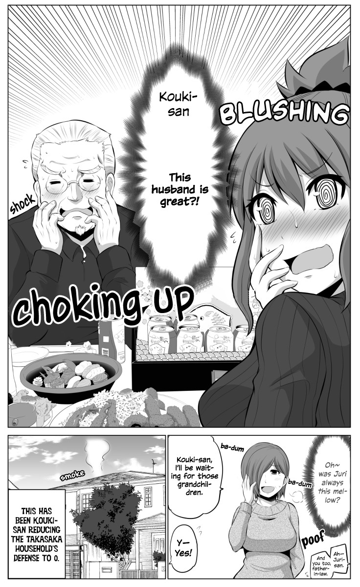 No Guard Wife Chapter 35 page 5 - Chapter 35