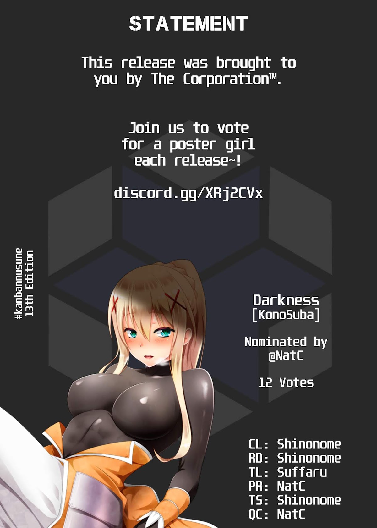 No Guard Wife Chapter 36 page 1 - Chapter 36