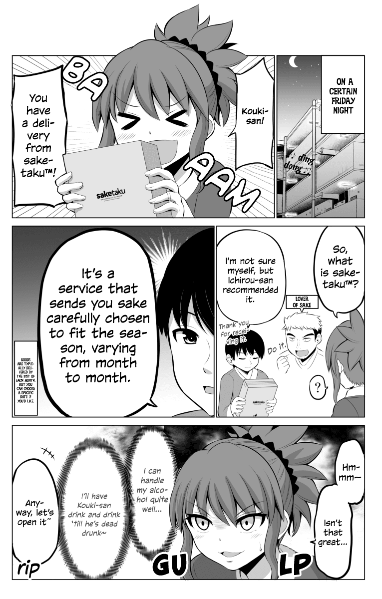 No Guard Wife Chapter 36 page 2 - Chapter 36