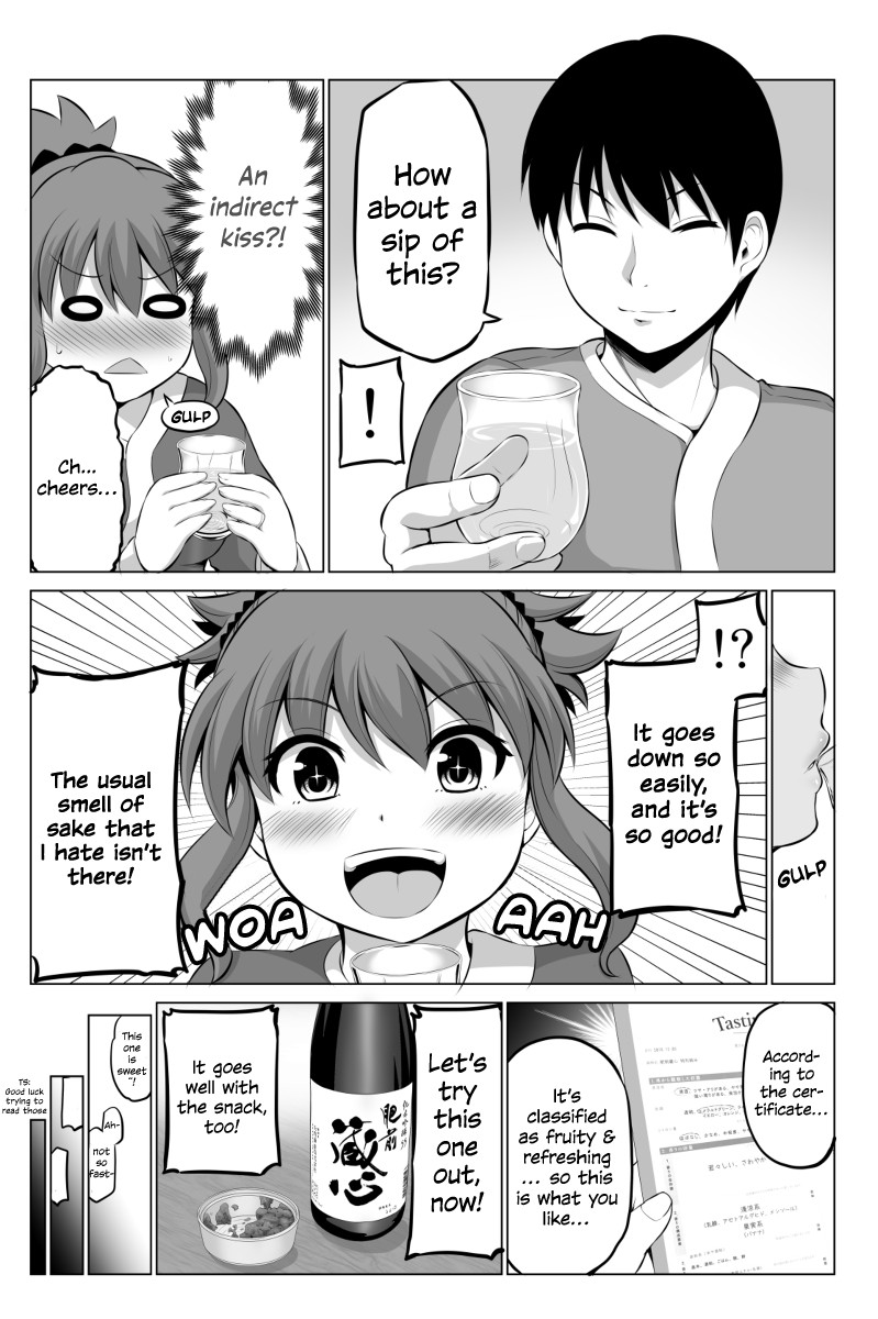 No Guard Wife Chapter 36 page 4 - Chapter 36