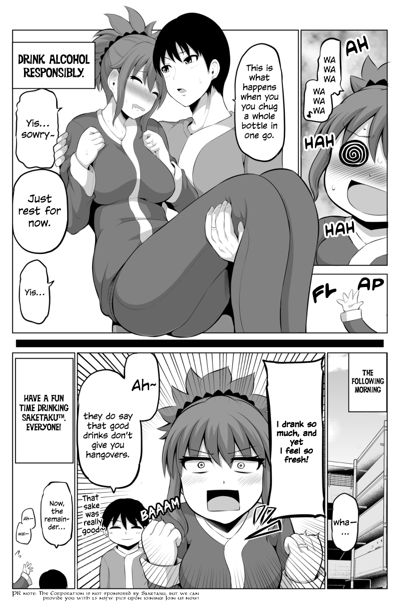 No Guard Wife Chapter 36 page 5 - Chapter 36