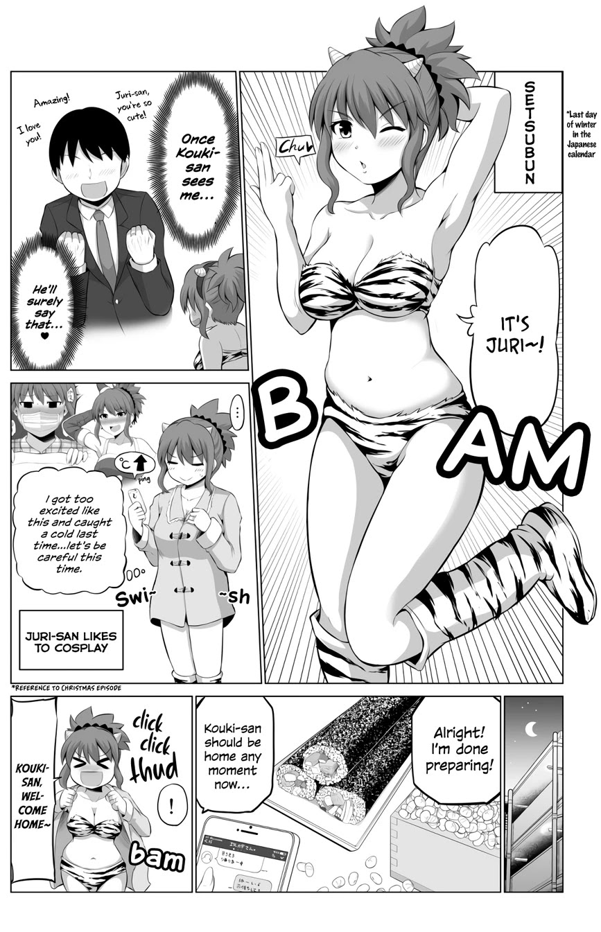 No Guard Wife Chapter 38 page 1 - Chapter 38
