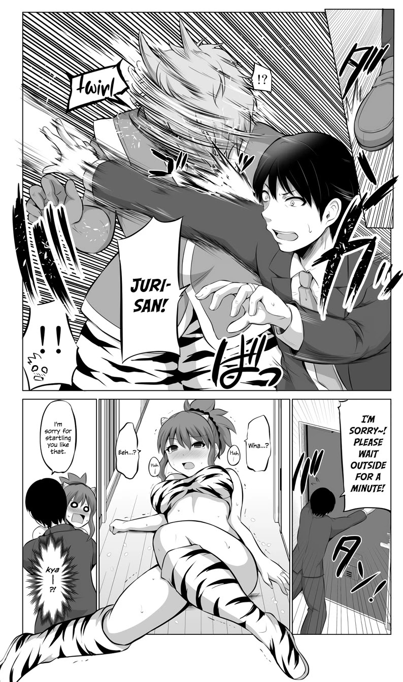 No Guard Wife Chapter 38 page 3 - Chapter 38