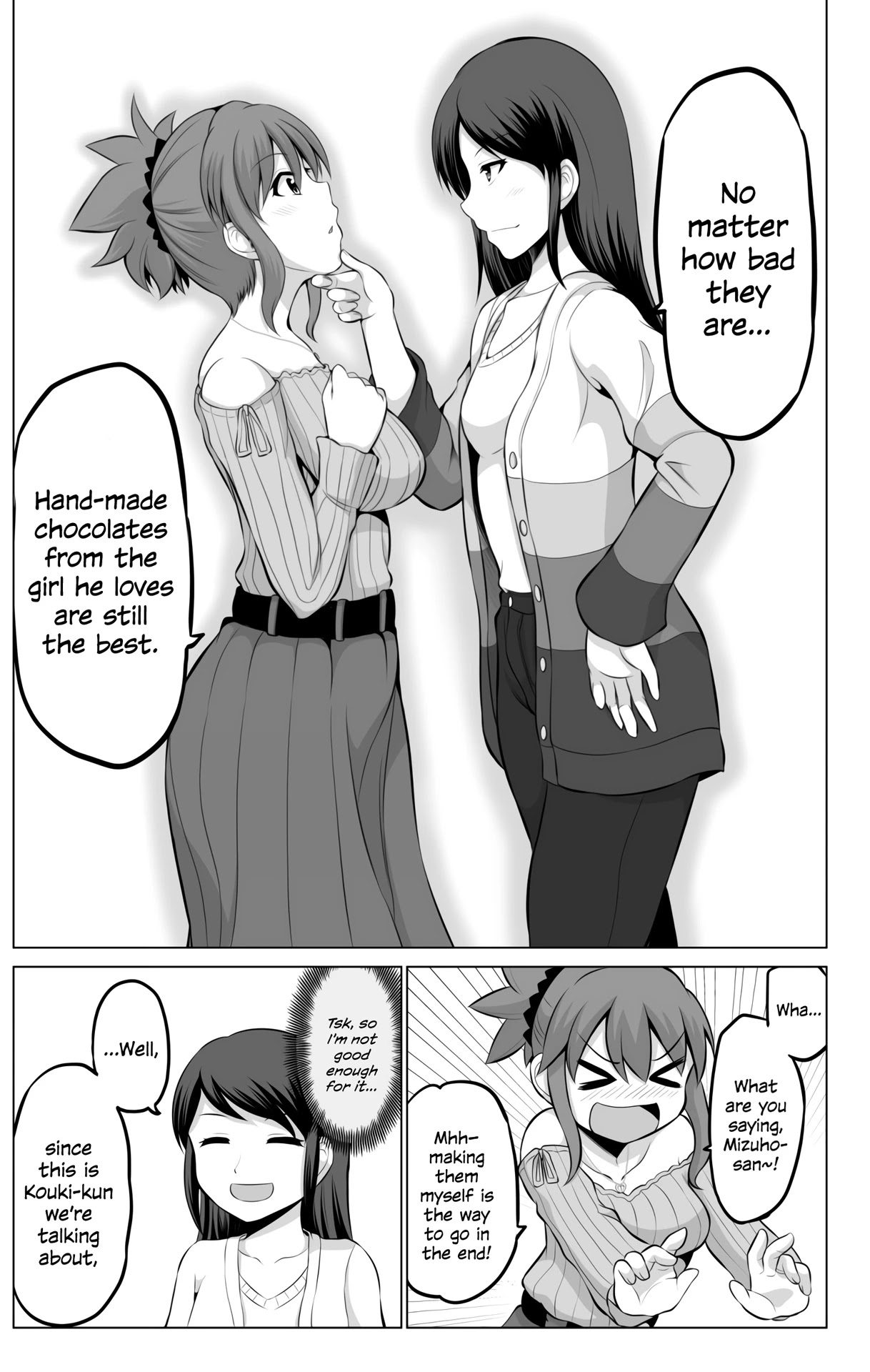 No Guard Wife Chapter 39 page 3 - Chapter 39