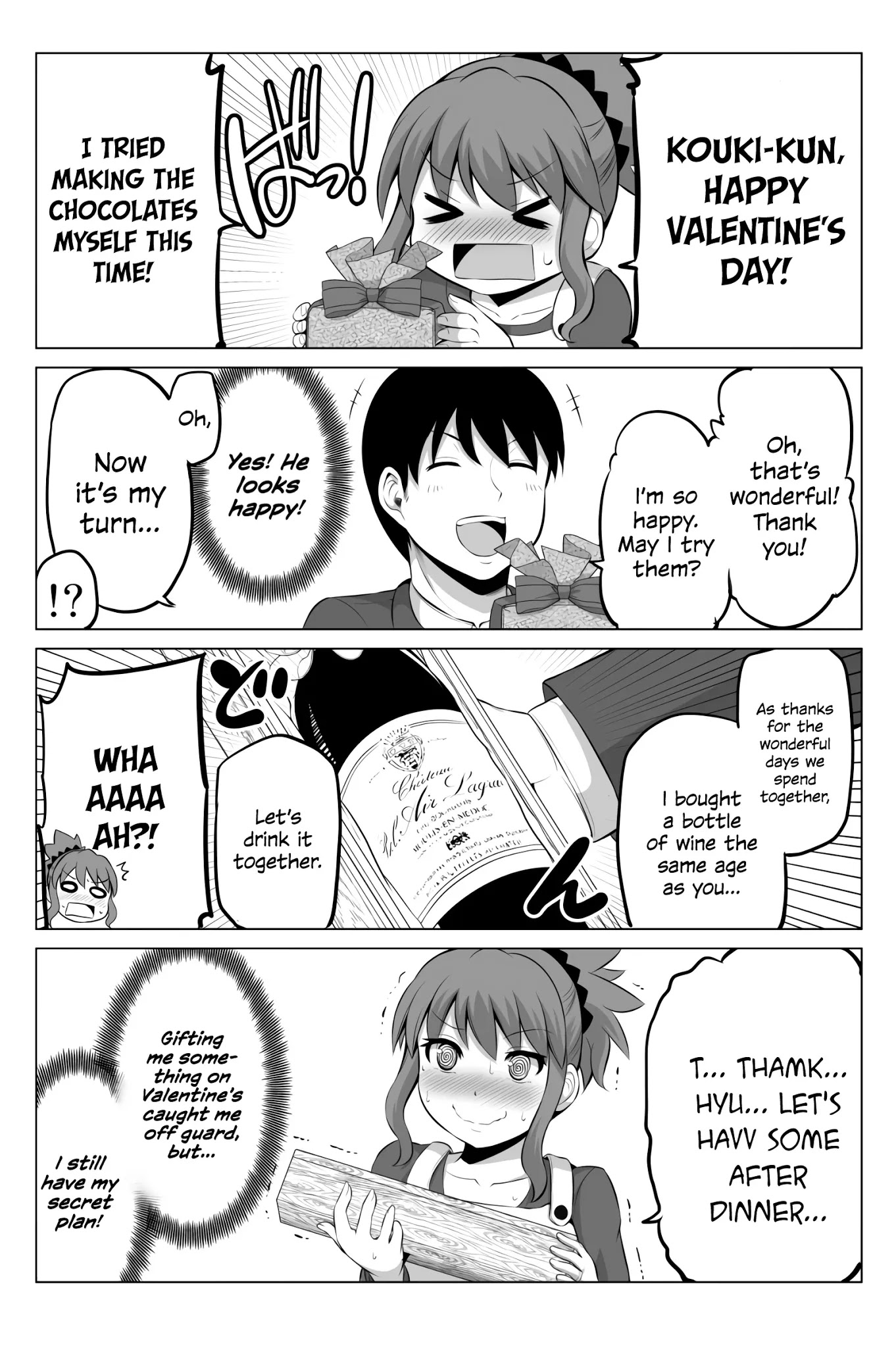 No Guard Wife Chapter 40 page 2 - Chapter 40