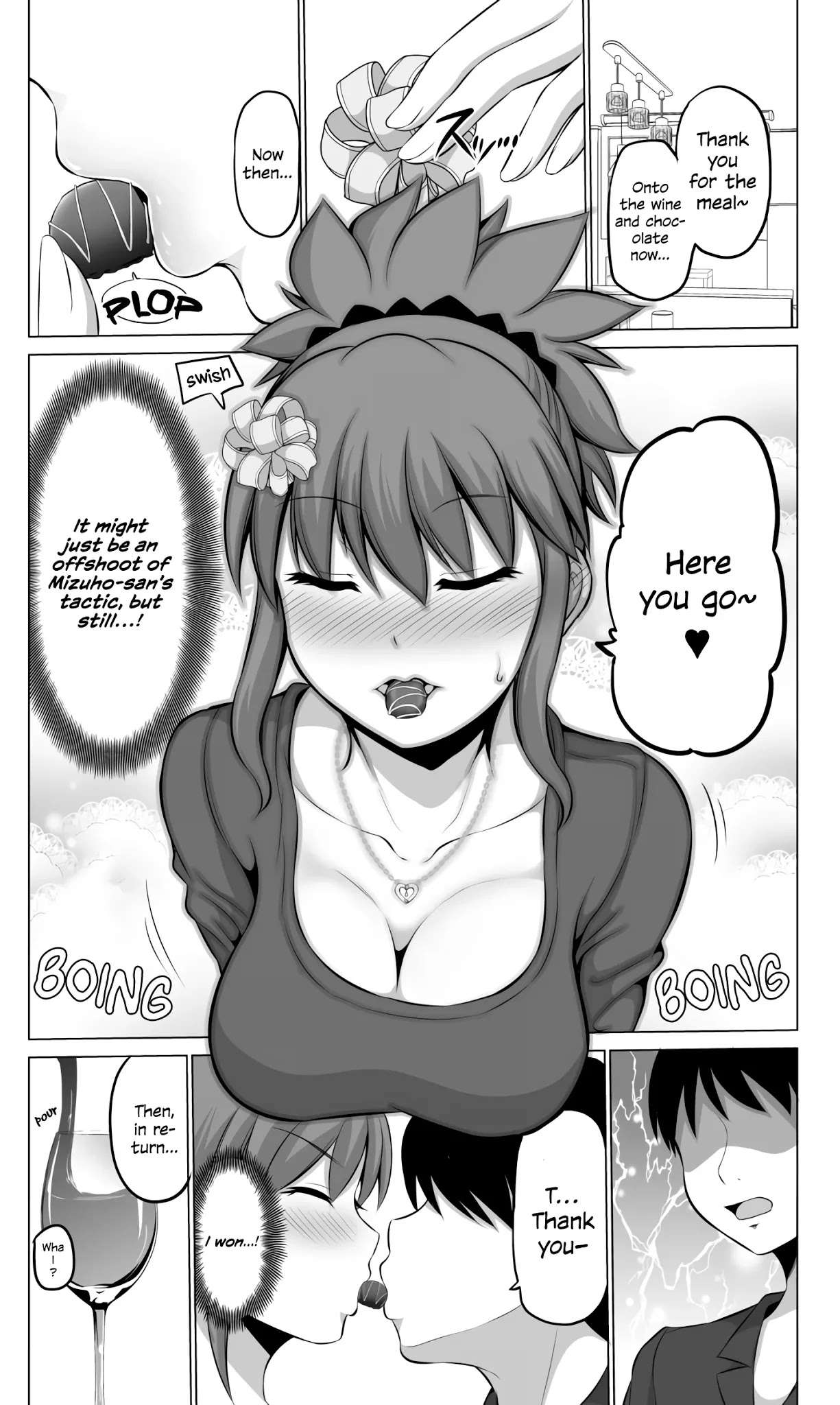 No Guard Wife Chapter 40 page 3 - Chapter 40