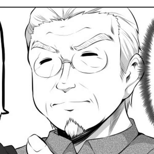 No Guard Wife Chapter 42 cover