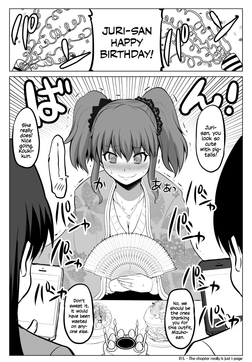No Guard Wife Chapter 43 page 1 - Chapter 43