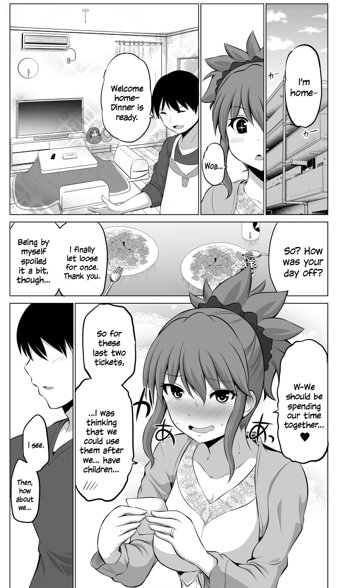 No Guard Wife Chapter 45 page 3 - Chapter 45