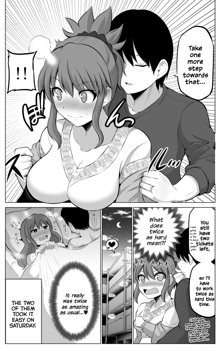 No Guard Wife Chapter 45 page 4 - Chapter 45