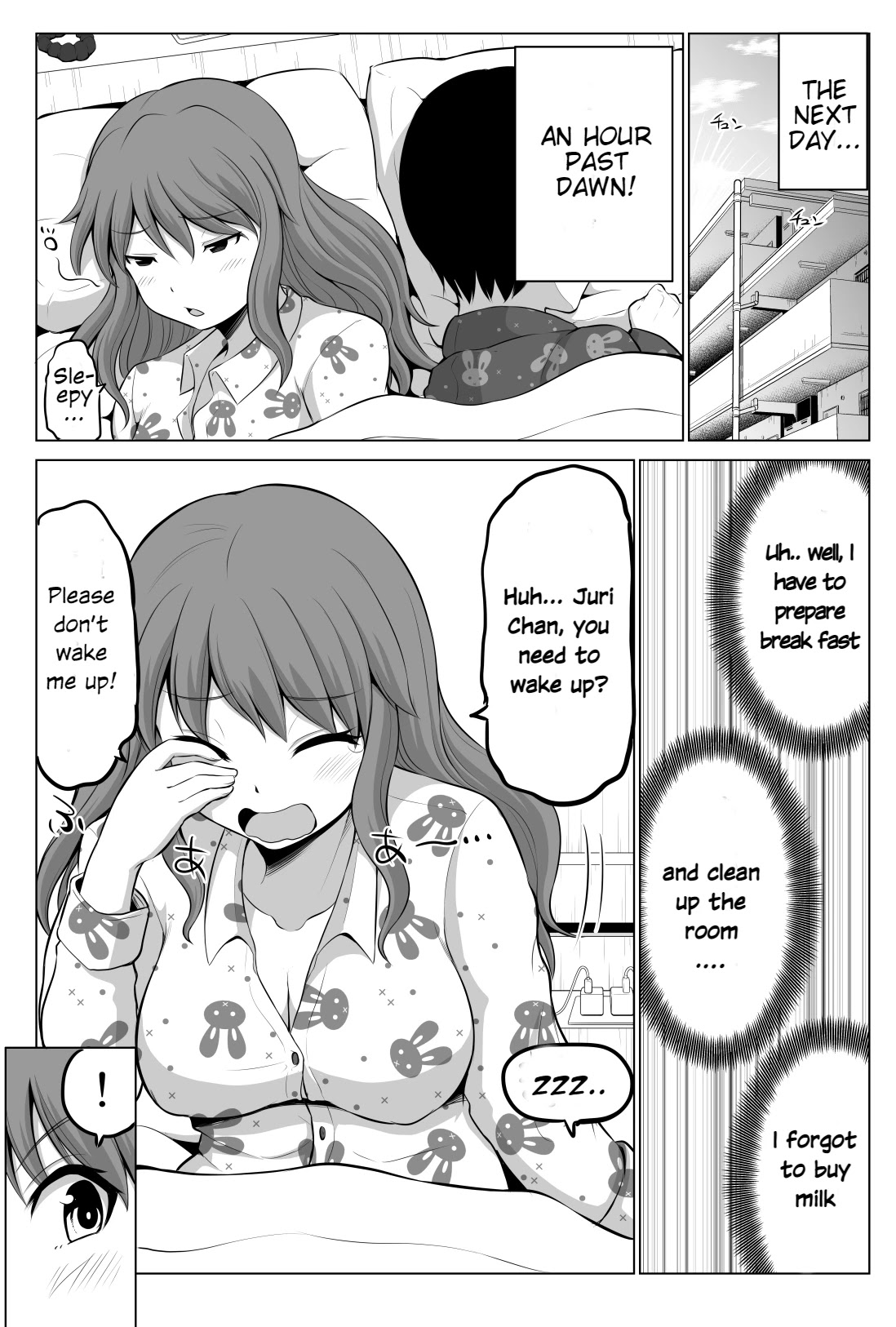 No Guard Wife Chapter 46 page 1 - Chapter 46