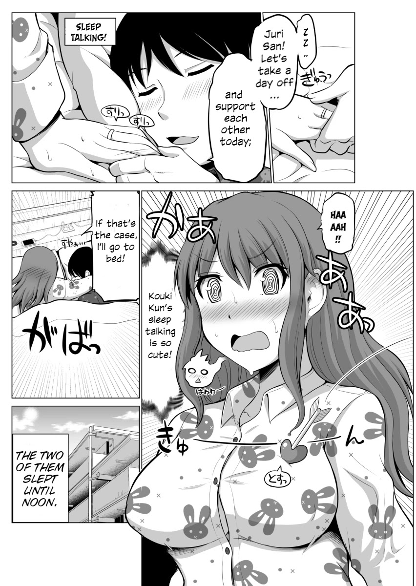 No Guard Wife Chapter 46 page 2 - Chapter 46