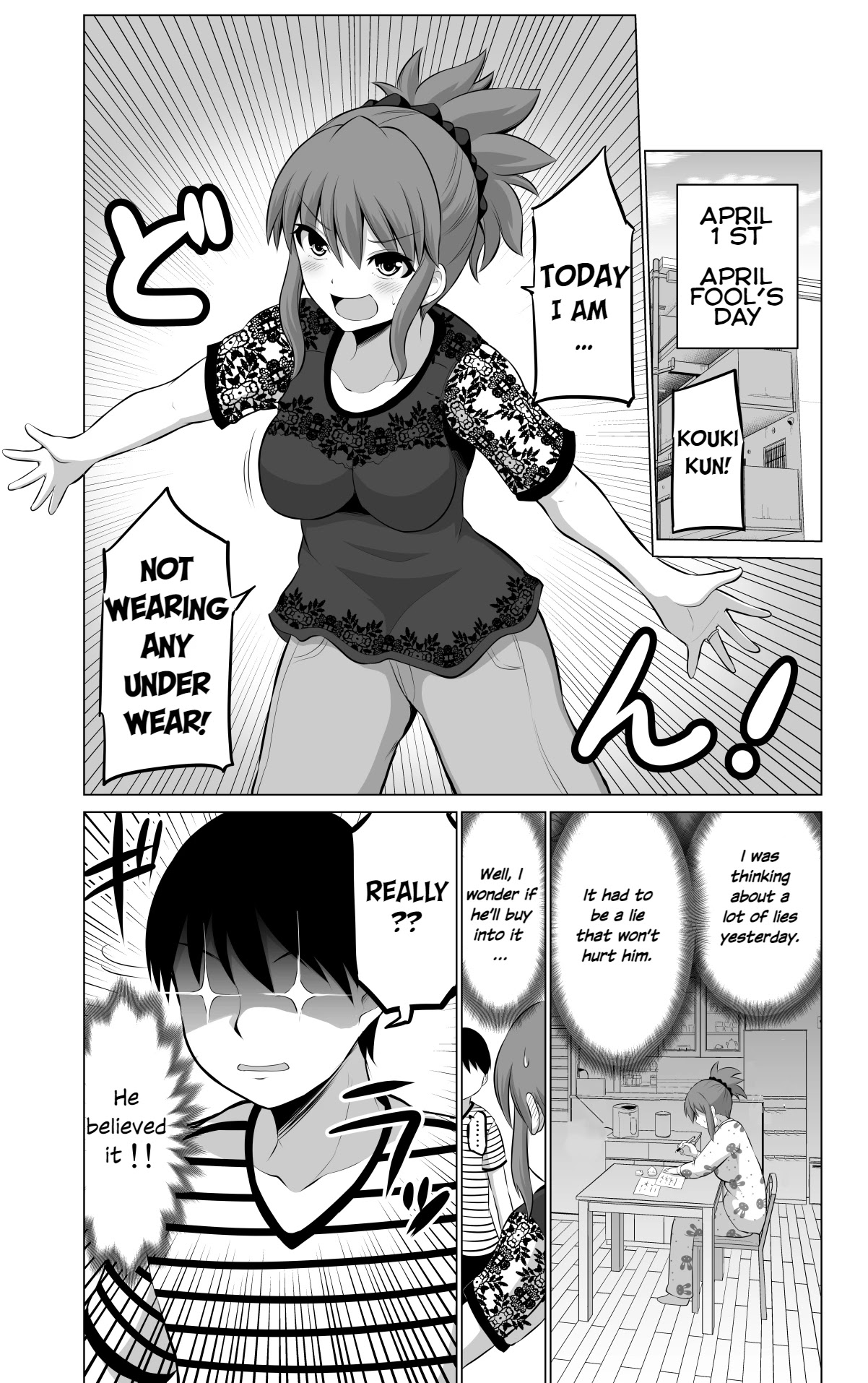 No Guard Wife Chapter 47 page 1 - Chapter 47