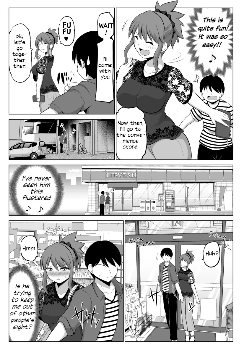 No Guard Wife Chapter 47 page 2 - Chapter 47
