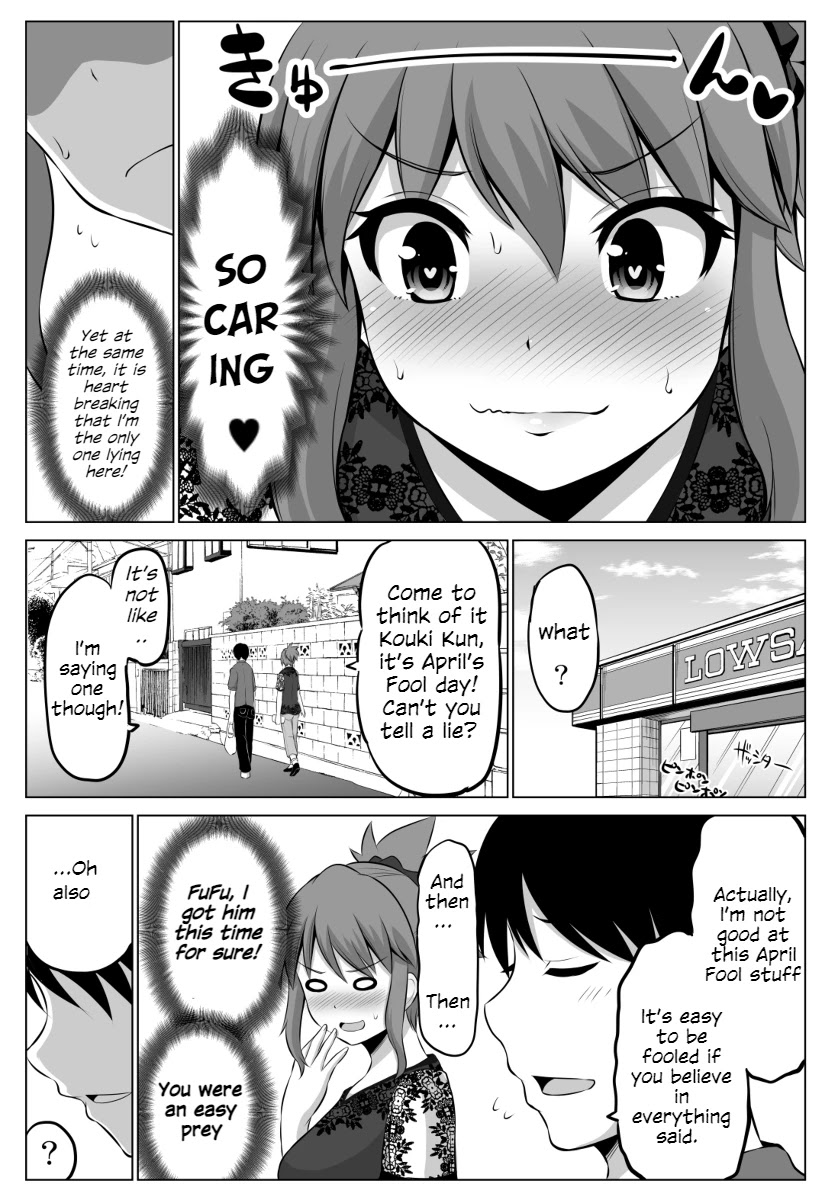 No Guard Wife Chapter 47 page 3 - Chapter 47