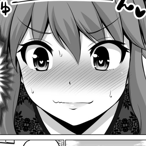No Guard Wife Chapter 47 cover