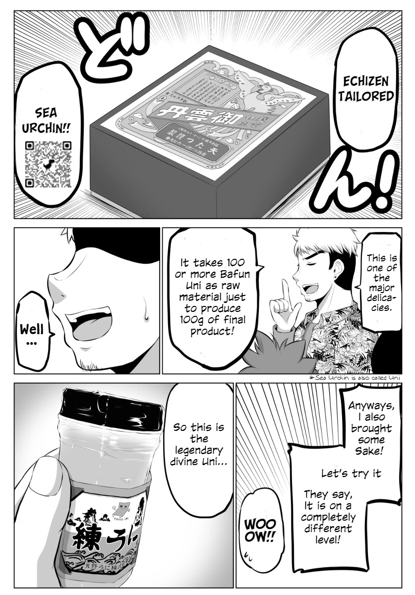 No Guard Wife Chapter 48 page 3 - Chapter 48