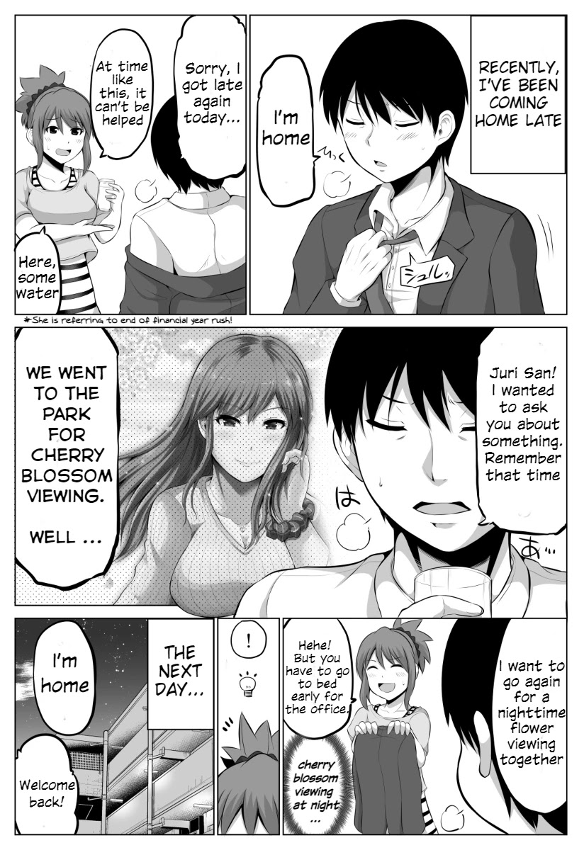 No Guard Wife Chapter 49 page 1 - Chapter 49