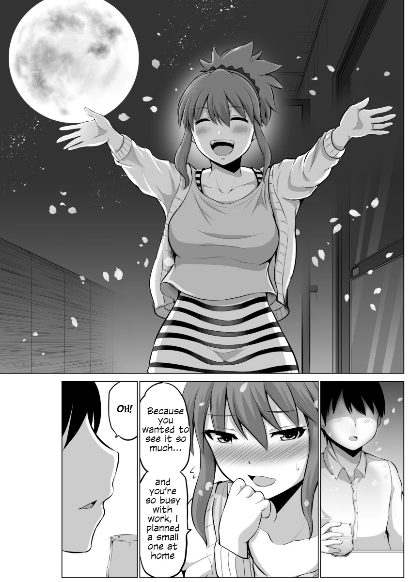 No Guard Wife Chapter 49 page 3 - Chapter 49