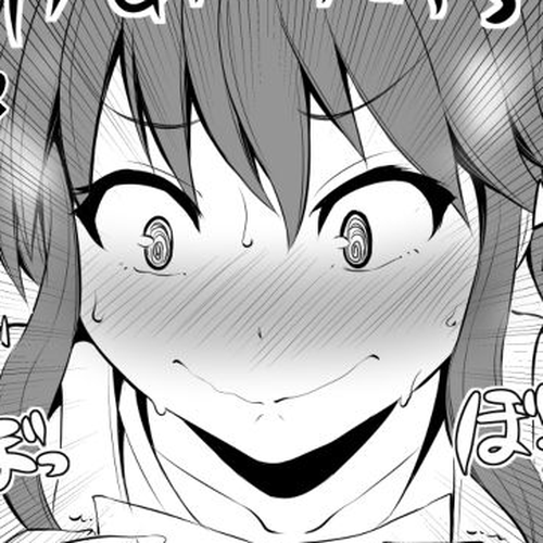 No Guard Wife Chapter 5 cover