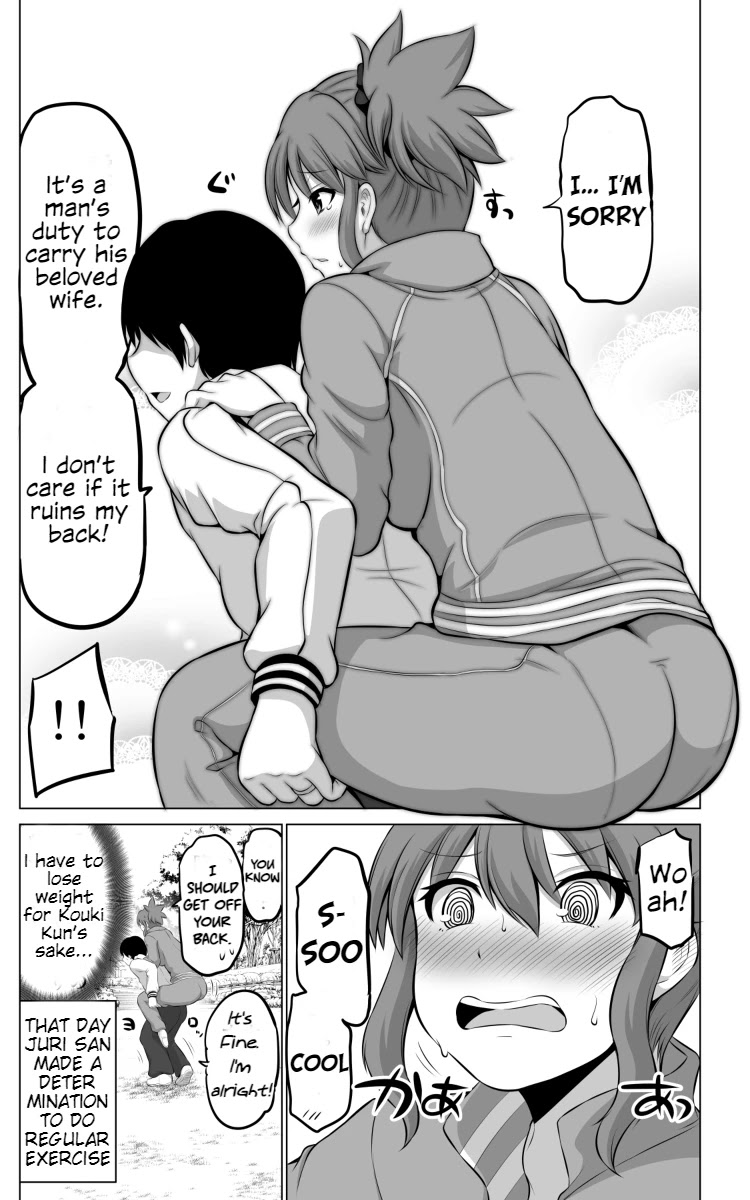 No Guard Wife Chapter 50 page 4 - Chapter 50