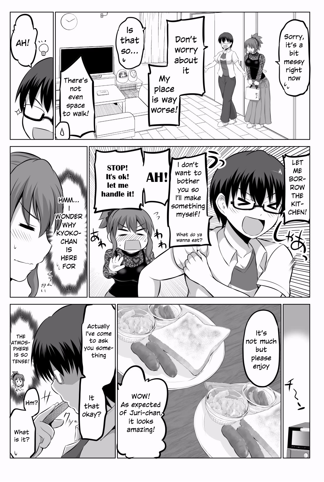 No Guard Wife Chapter 54 page 3 - Chapter 54