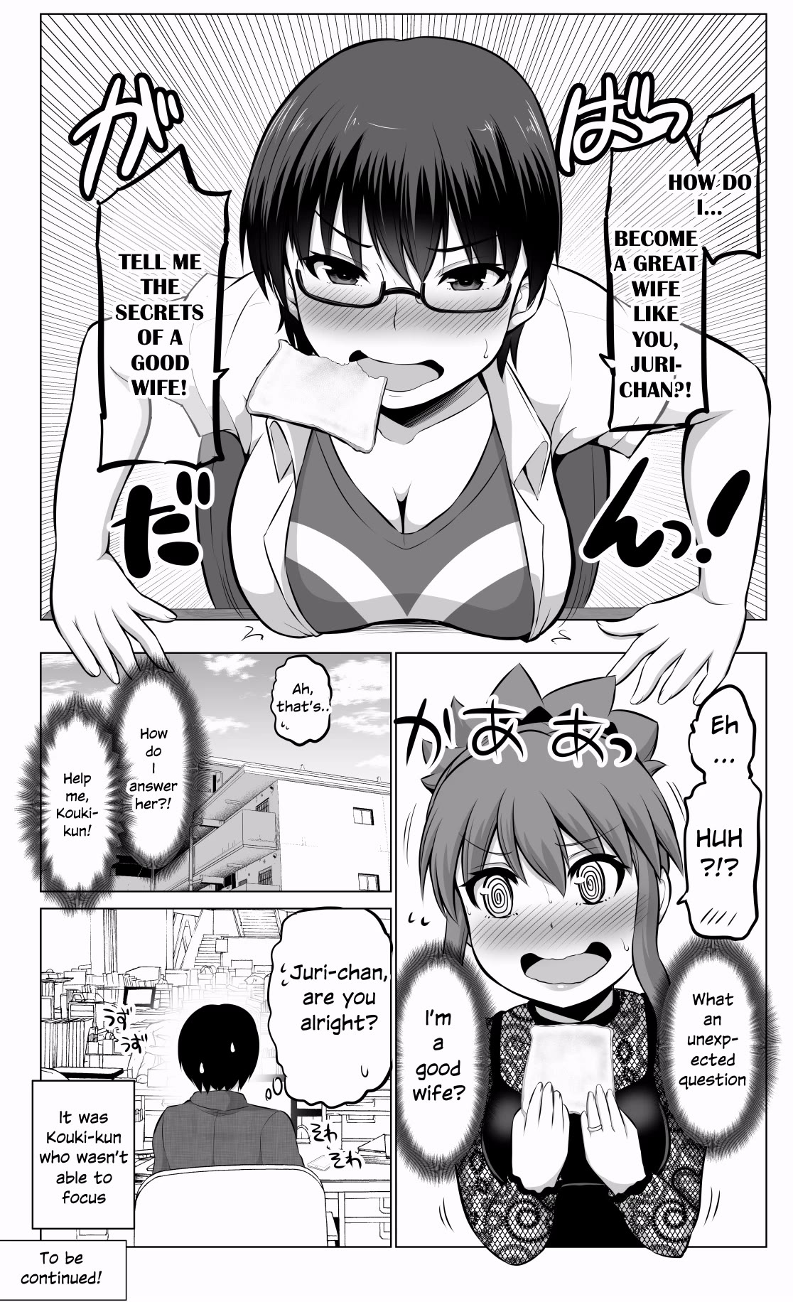 No Guard Wife Chapter 54 page 4 - Chapter 54