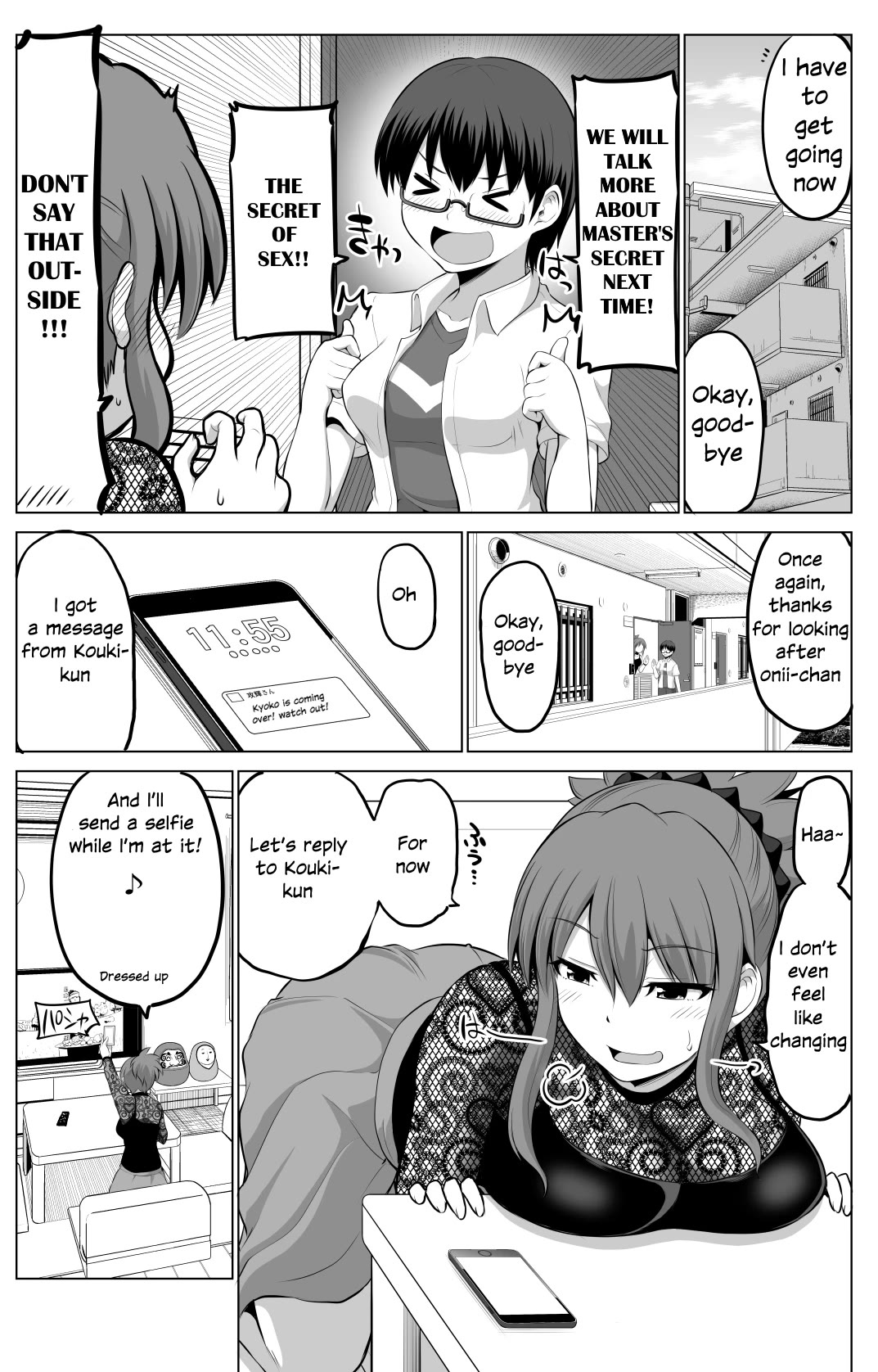 No Guard Wife Chapter 56 page 1 - Chapter 56