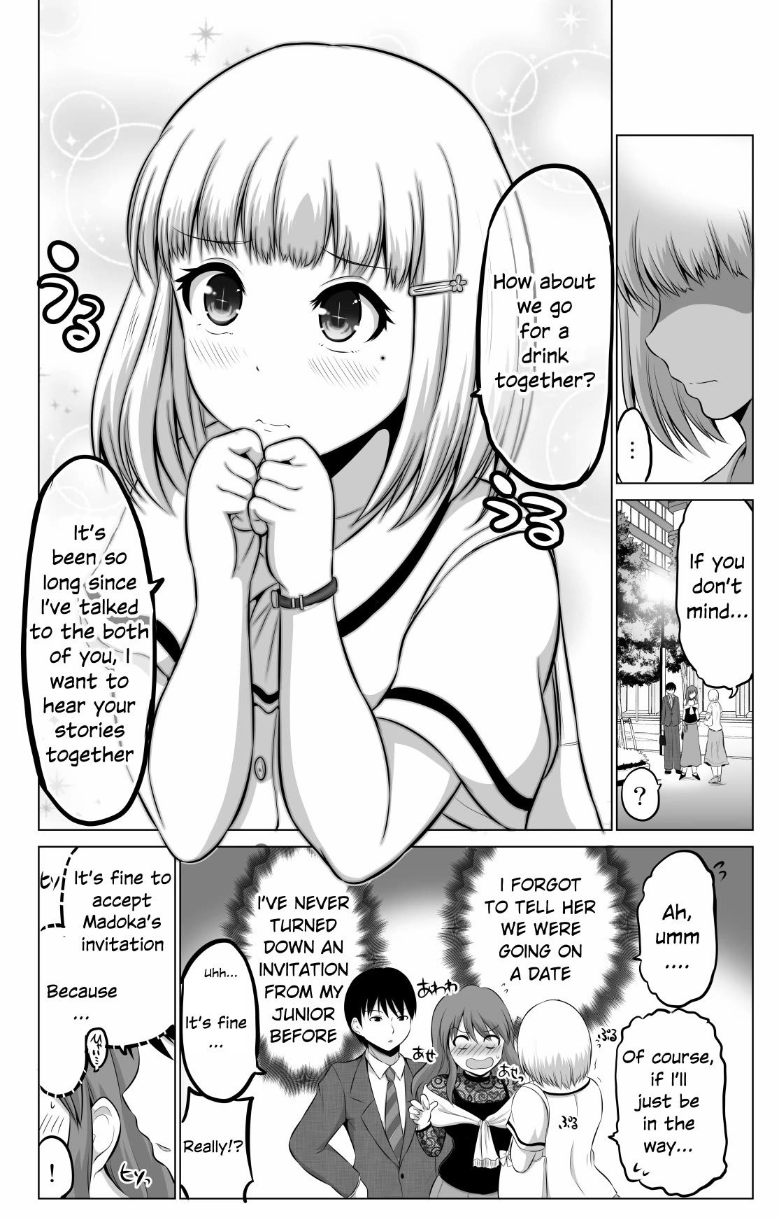 No Guard Wife Chapter 57 page 3 - Chapter 57